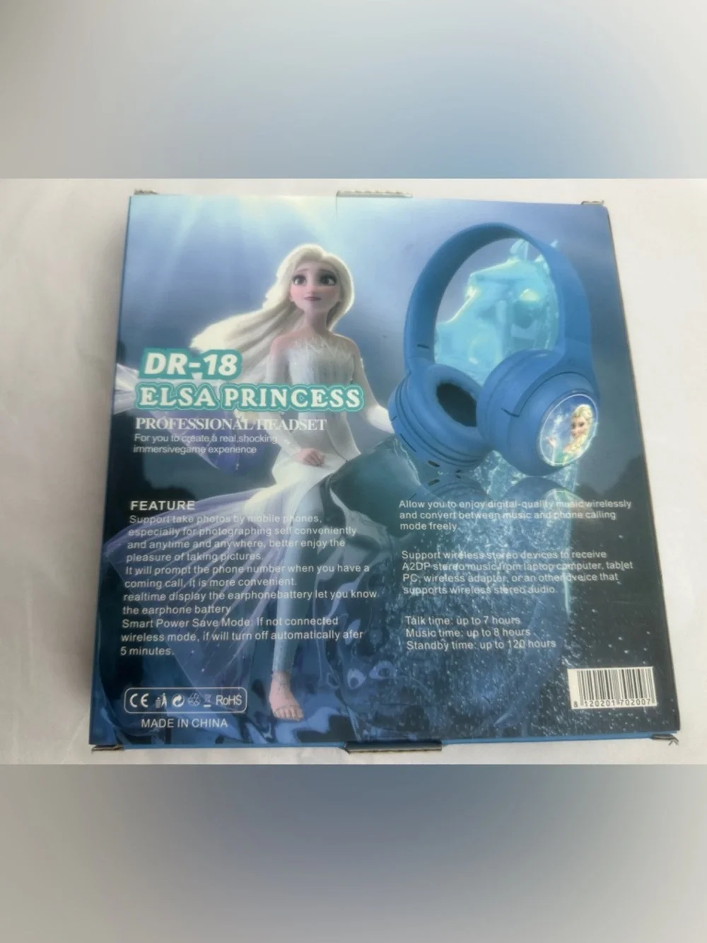 Frozen dr 18